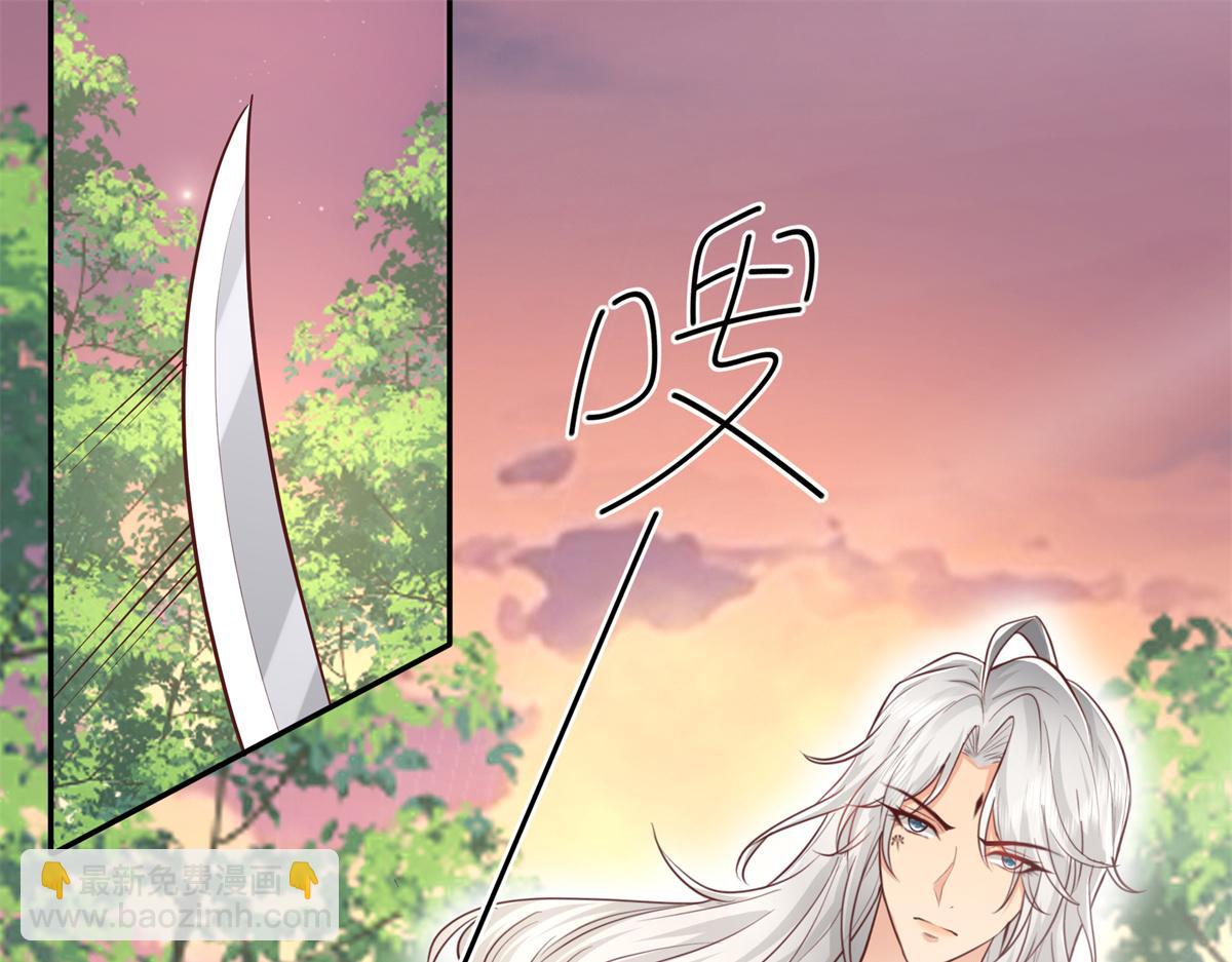 13 我&hellip;还是希望你活着(1/2)-第14话