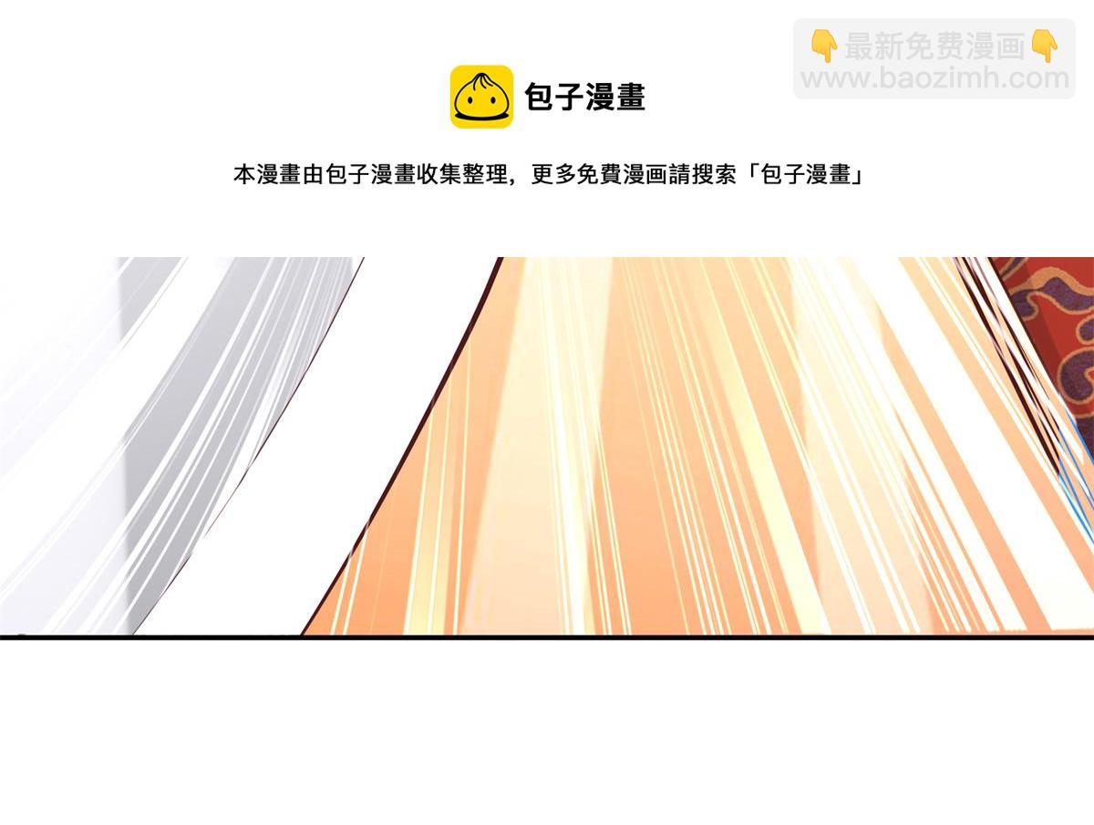 13 我&hellip;还是希望你活着(1/2)-第14话