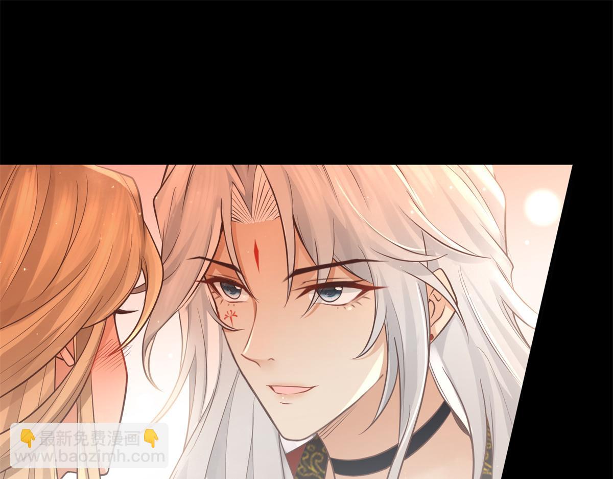 15 当然是夙倾更重要啦！(1/2)-第16话