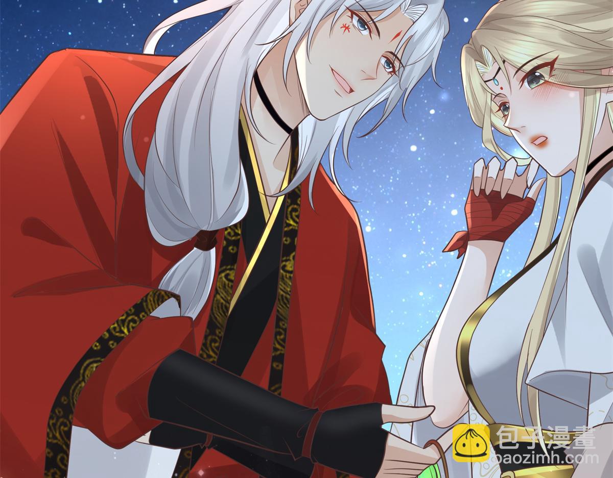 15 当然是夙倾更重要啦！(1/2)-第16话