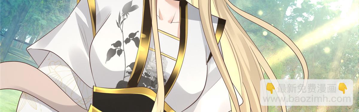 17 你是我的人了(1/2)-第18话