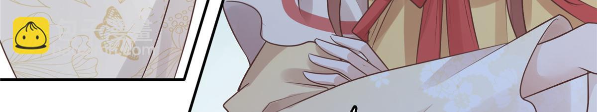 17 你是我的人了(1/2)-第18话