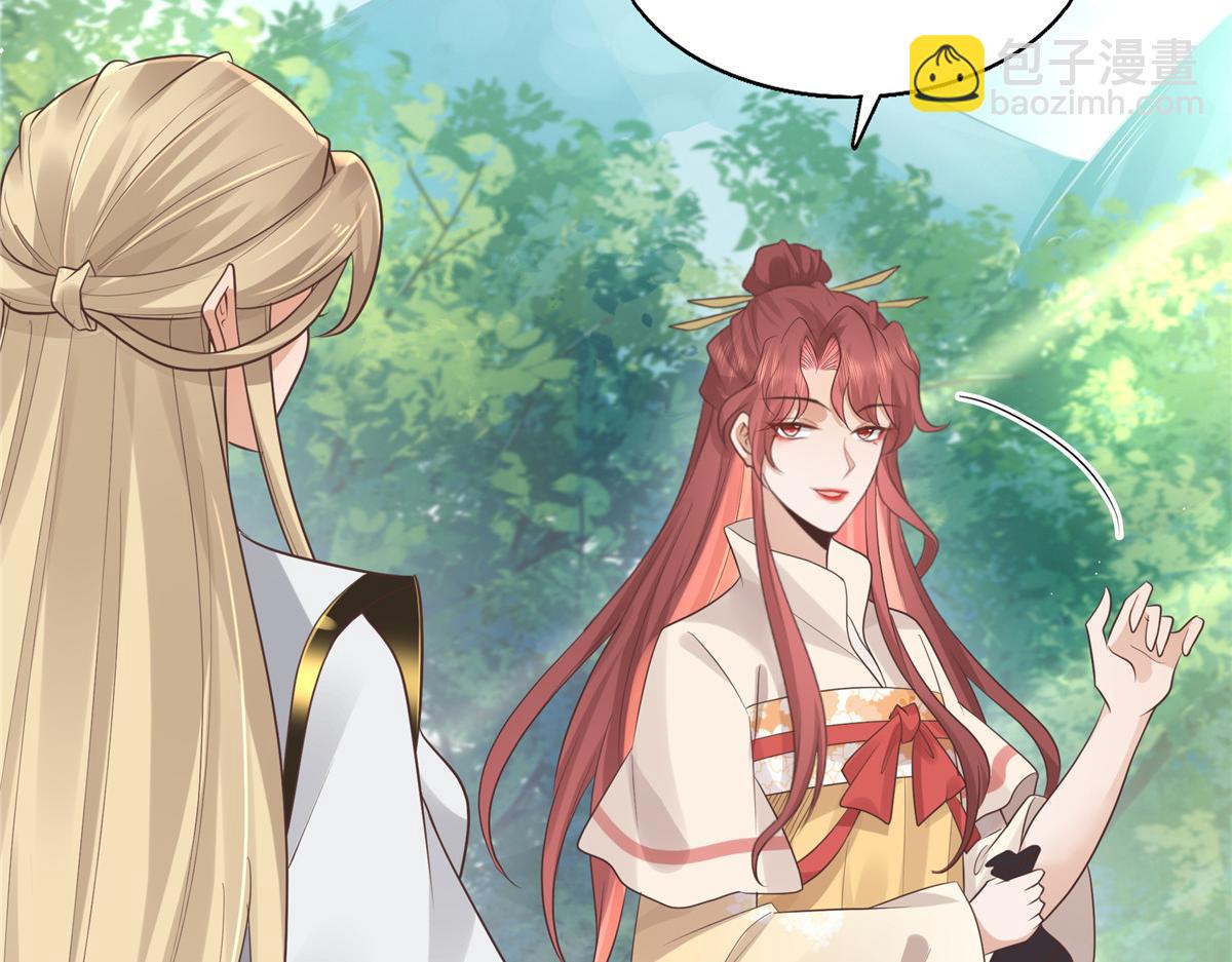 19 看来要重新自我介绍了(1/2)-第20话