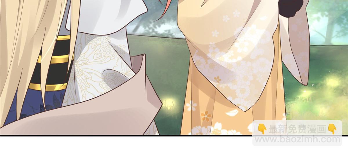 19 看来要重新自我介绍了(1/2)-第20话