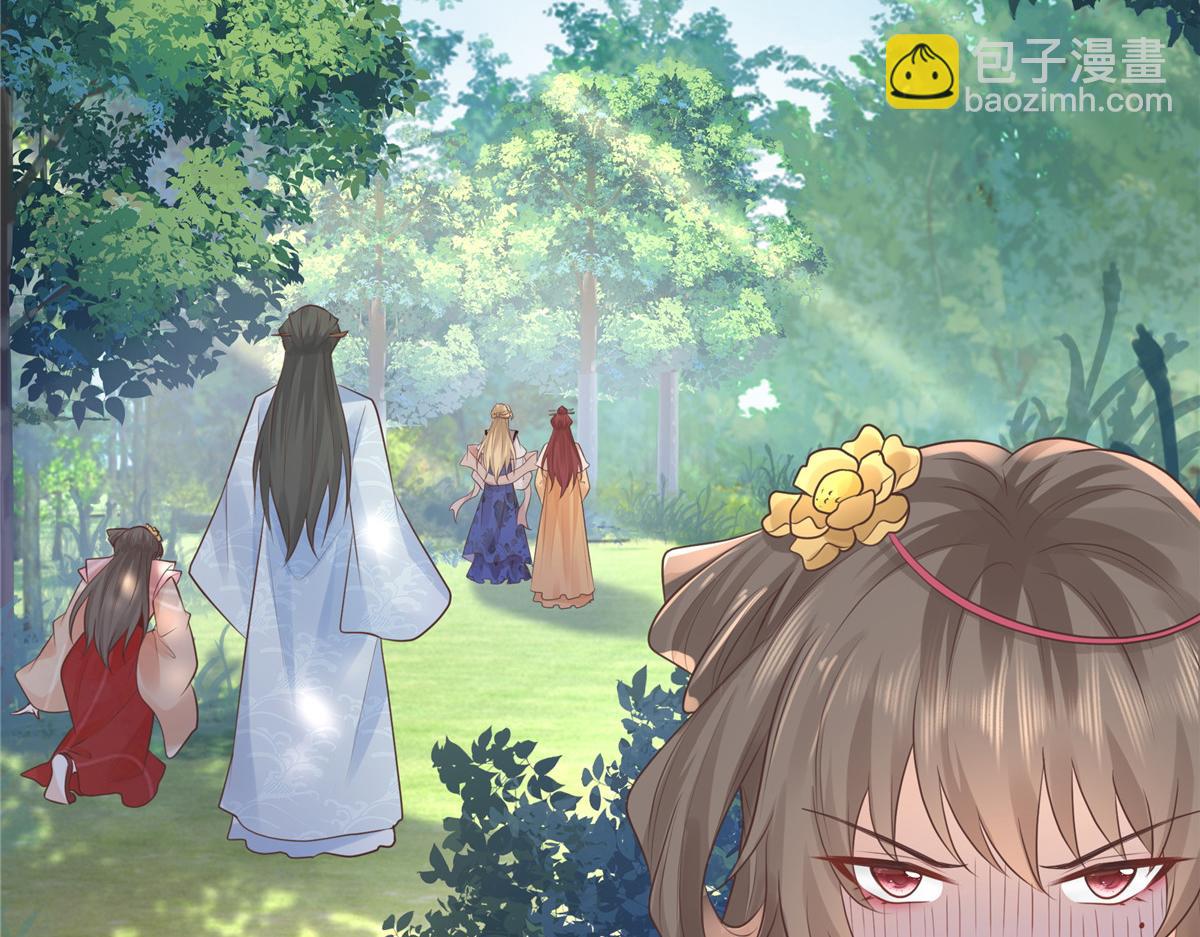 19 看来要重新自我介绍了(1/2)-第20话