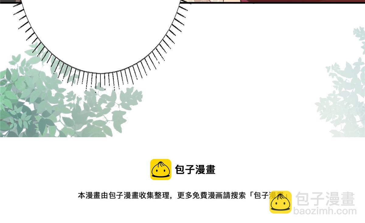 19 看来要重新自我介绍了(1/2)-第20话