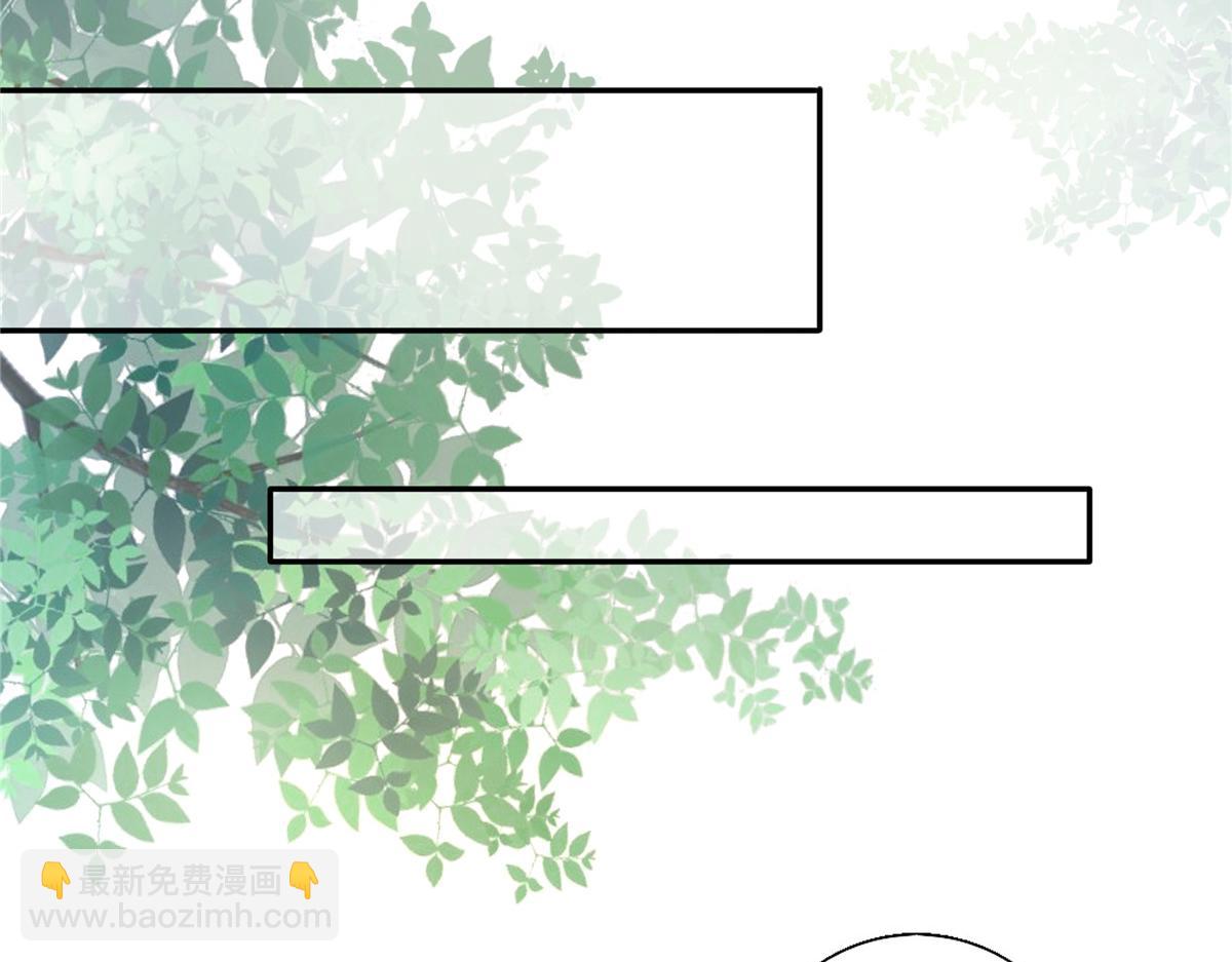 19 看来要重新自我介绍了(1/2)-第20话