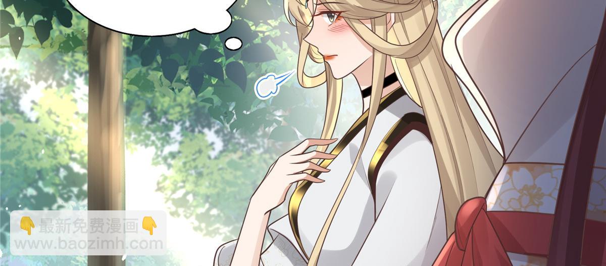 19 看来要重新自我介绍了(1/2)-第20话