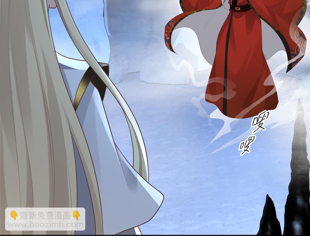 21 难道恩人不喜欢我了吗(1/2)-第22话