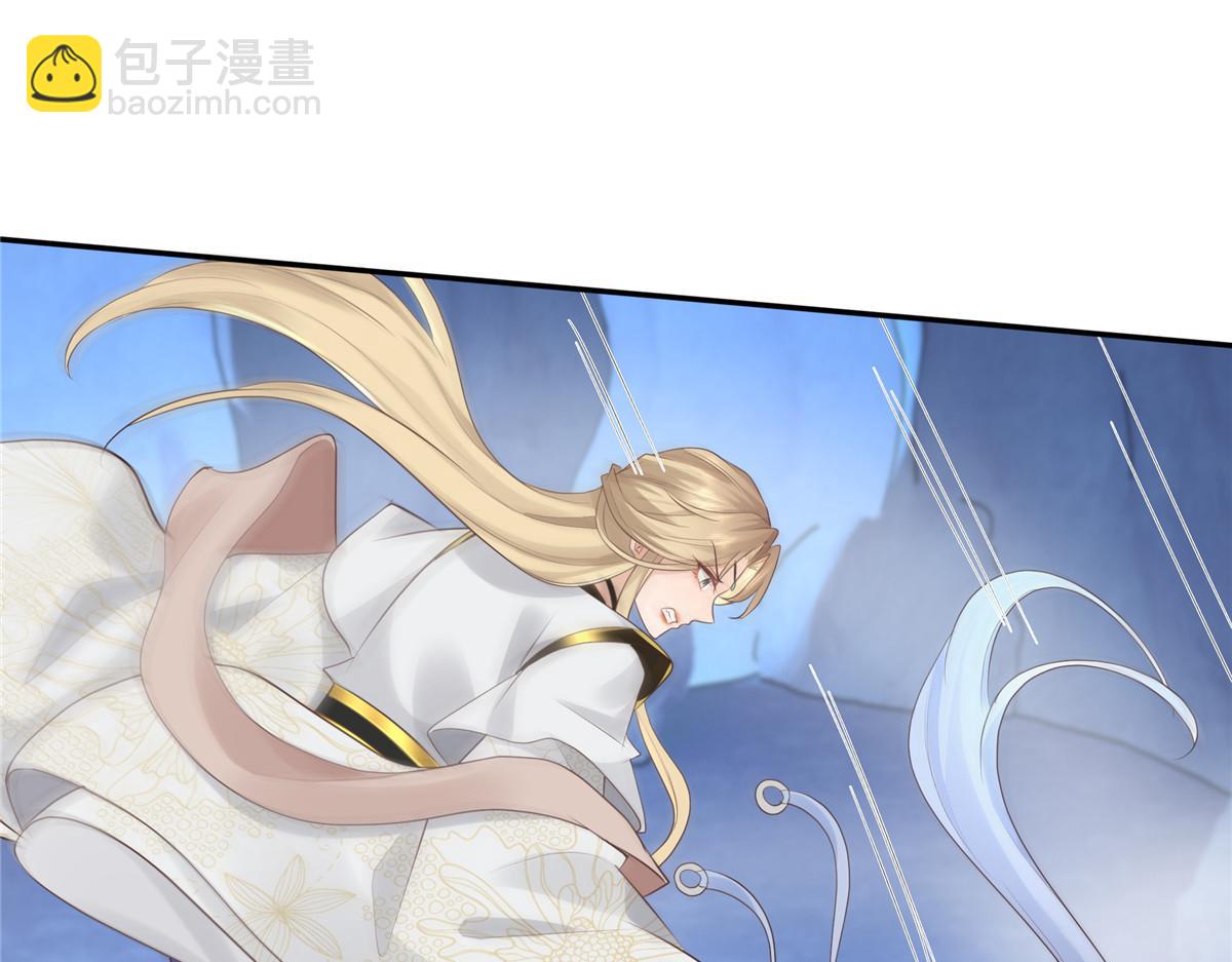 21 难道恩人不喜欢我了吗(1/2)-第22话