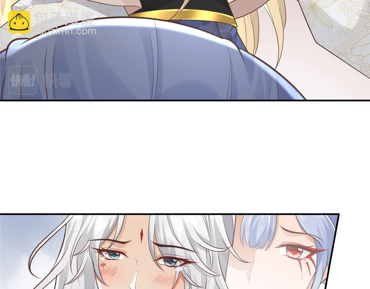 21 难道恩人不喜欢我了吗(1/2)-第22话