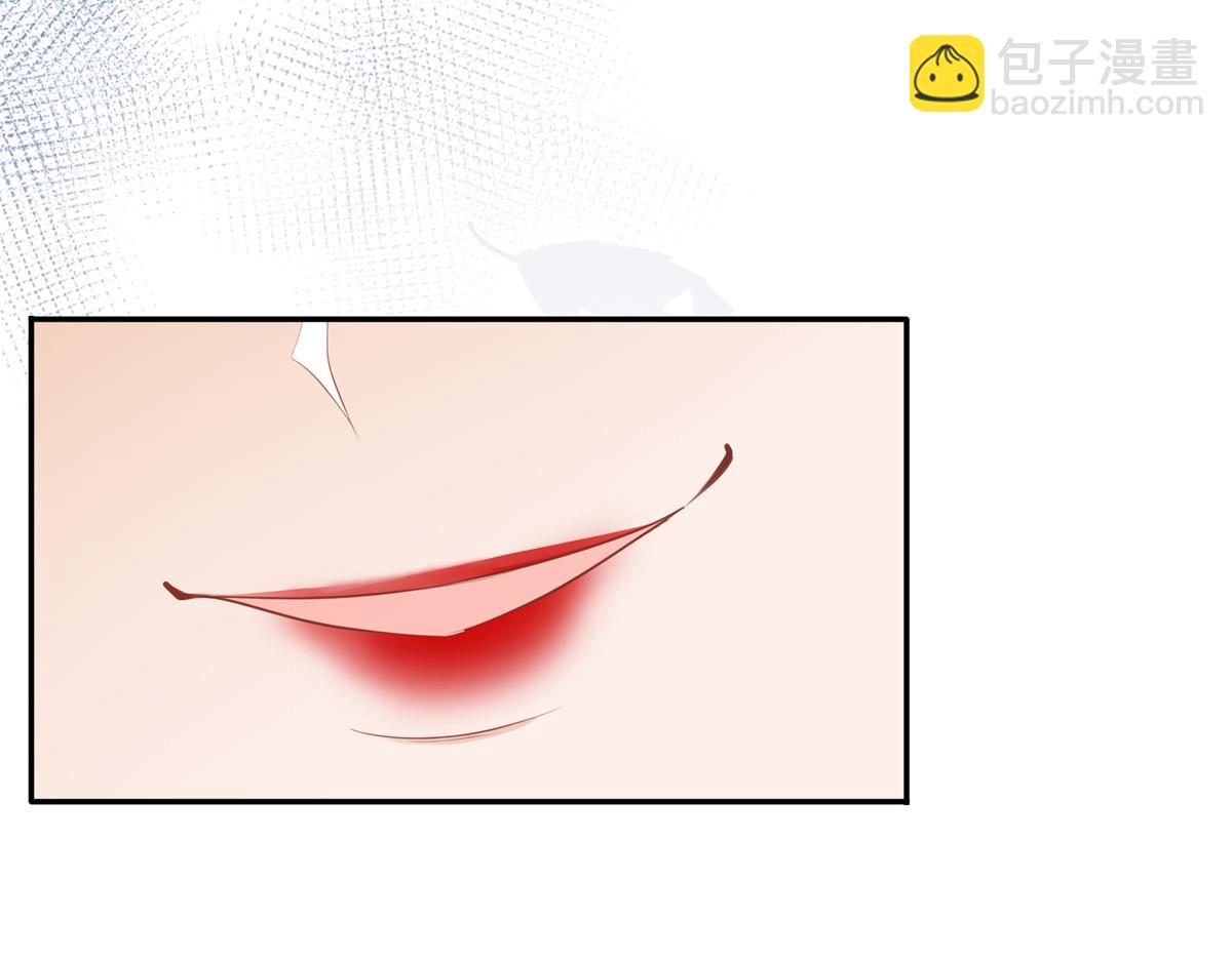 21 难道恩人不喜欢我了吗(1/2)-第22话