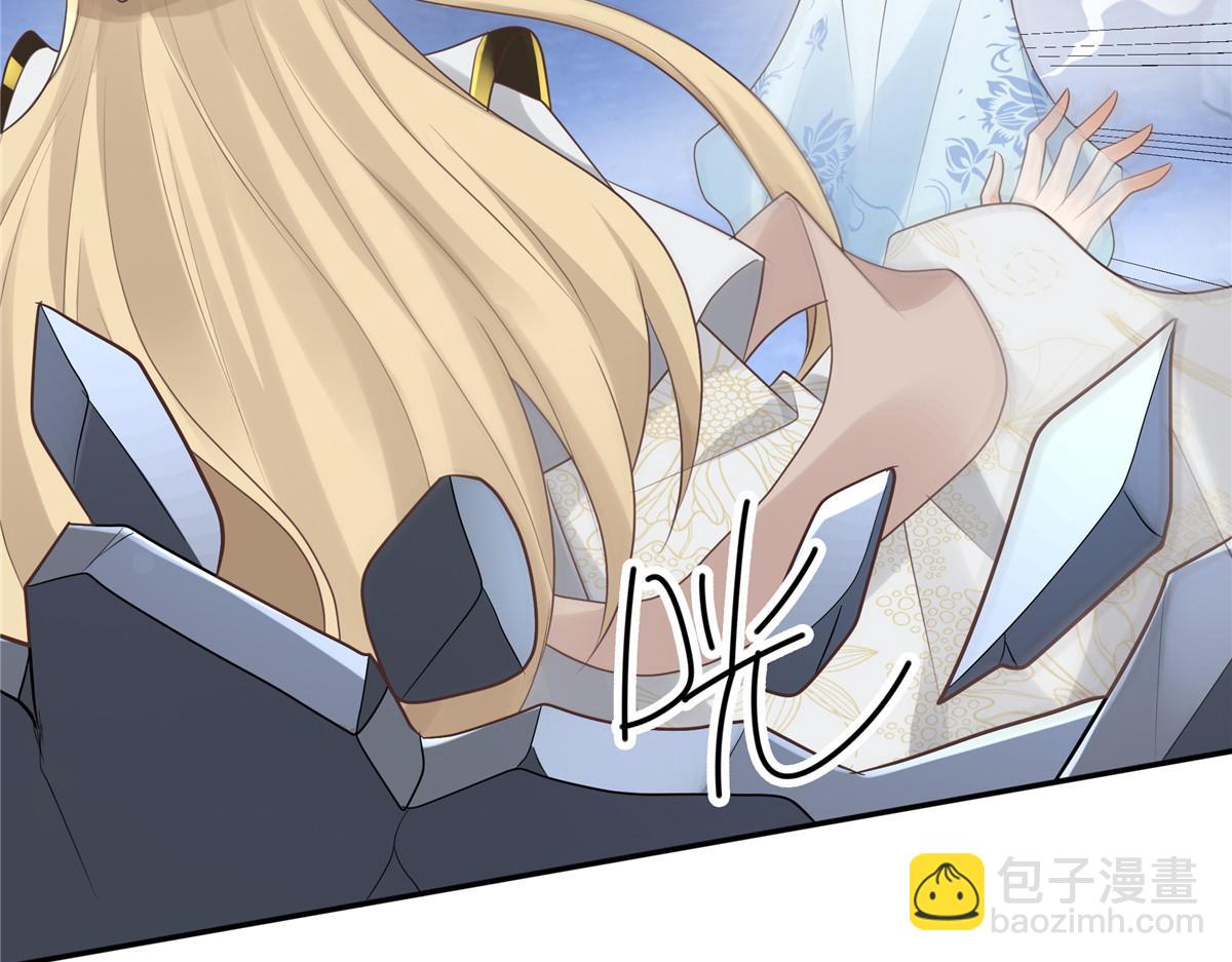 21 难道恩人不喜欢我了吗(1/2)-第22话