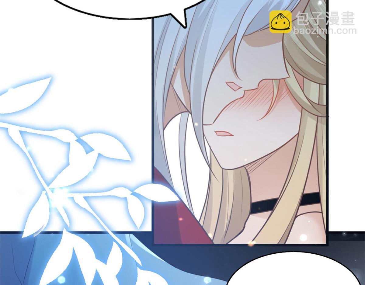 23 这真的是在治疗嘛？(1/3)-第24话