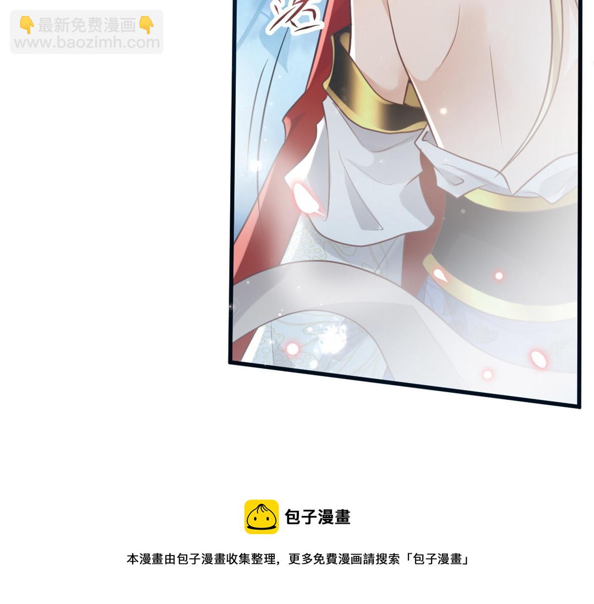 23 这真的是在治疗嘛？(1/3)-第24话