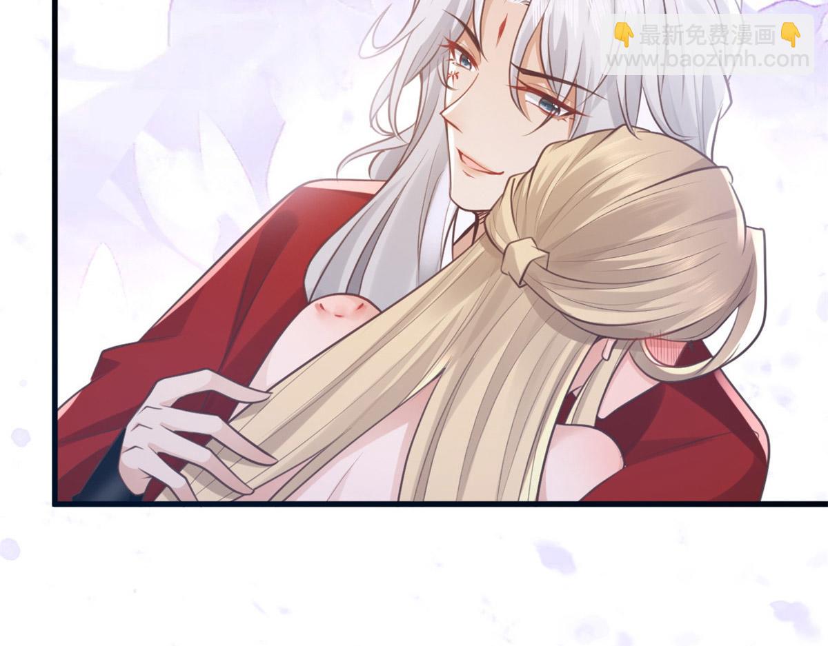 23 这真的是在治疗嘛？(1/3)-第24话