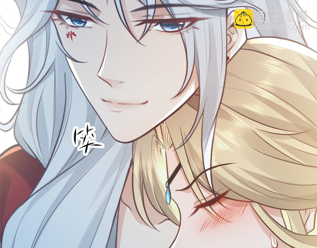 23 这真的是在治疗嘛？(1/3)-第24话