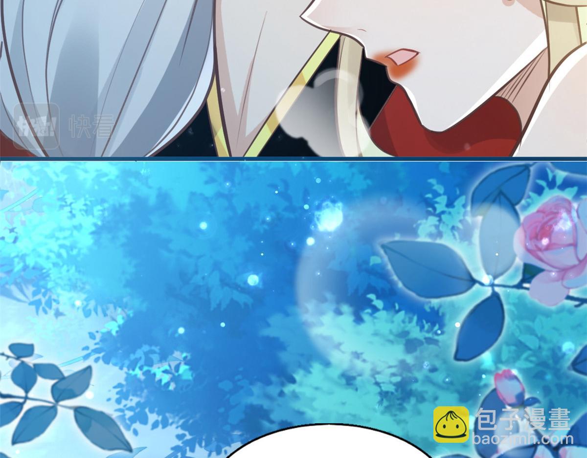 23 这真的是在治疗嘛？(1/3)-第24话