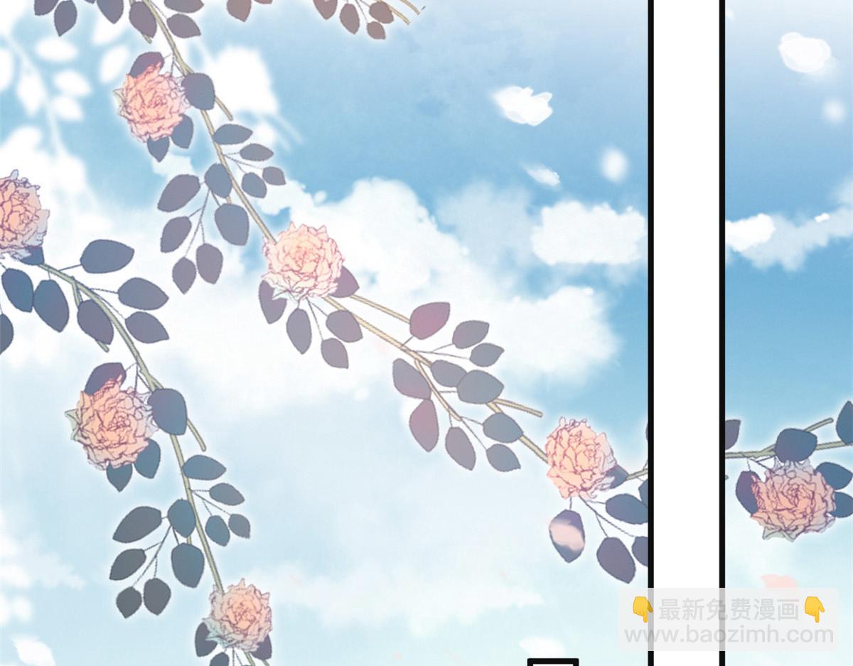 23 这真的是在治疗嘛？(1/3)-第24话