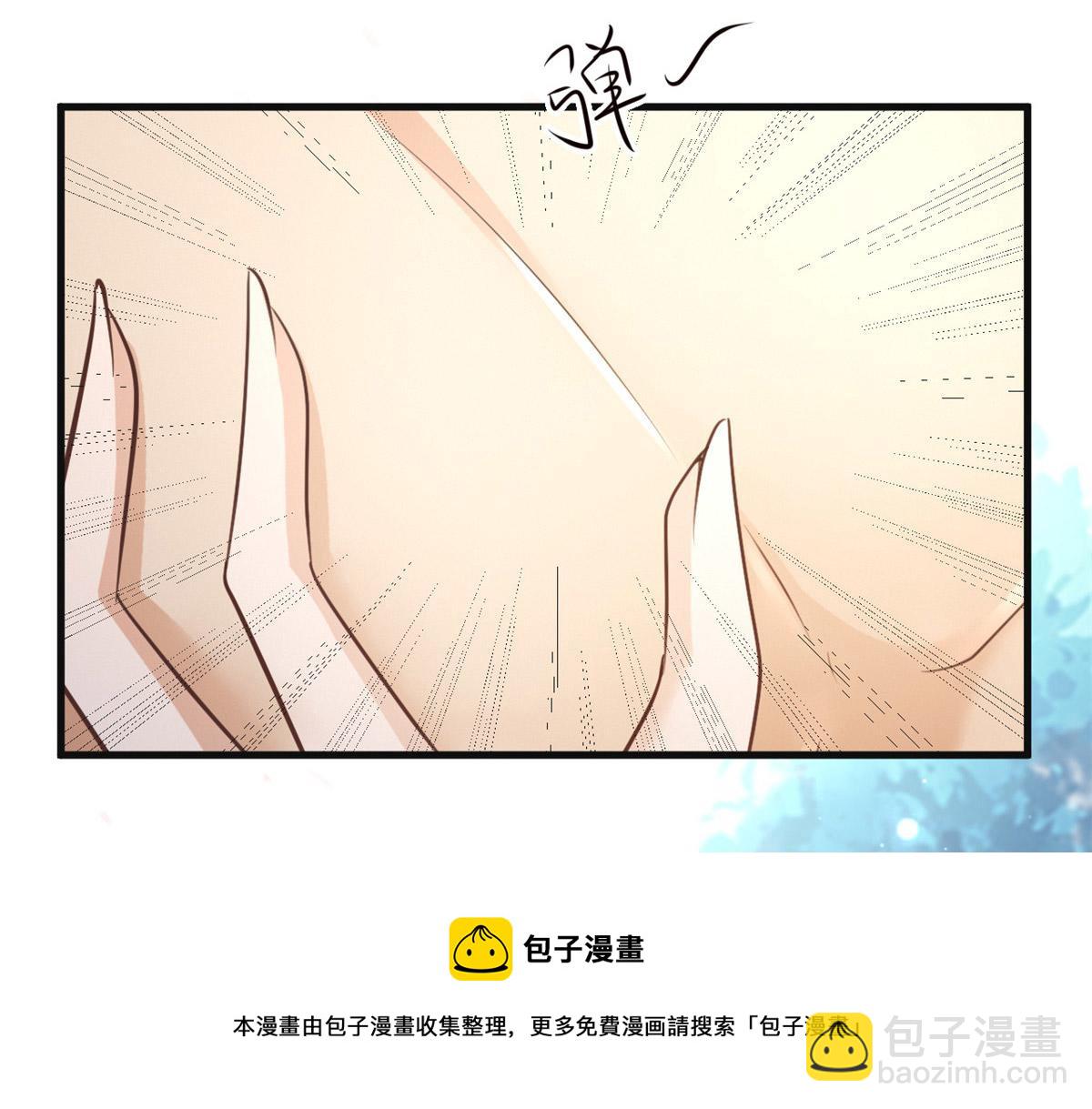 23 这真的是在治疗嘛？(1/3)-第24话