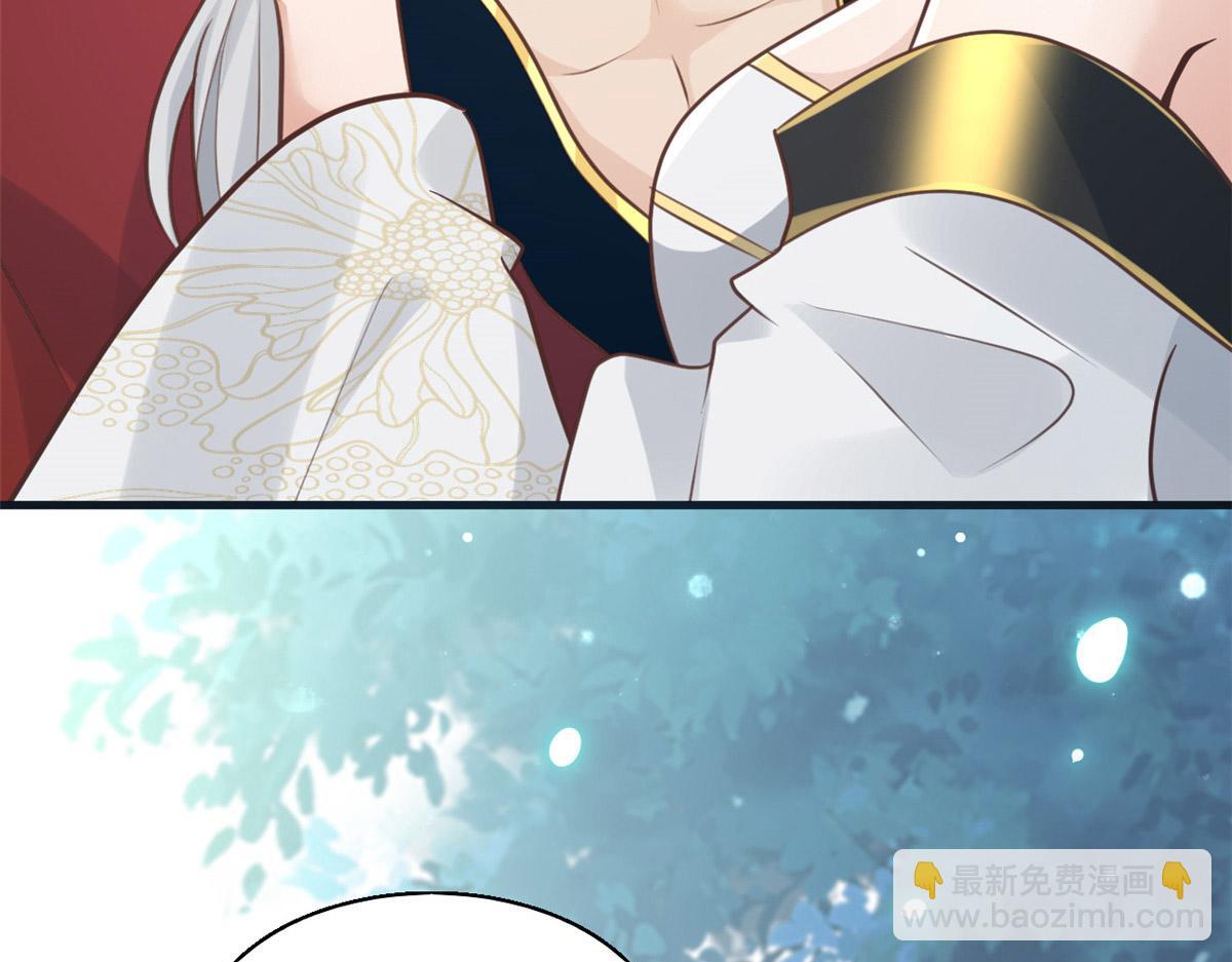 23 这真的是在治疗嘛？(1/3)-第24话