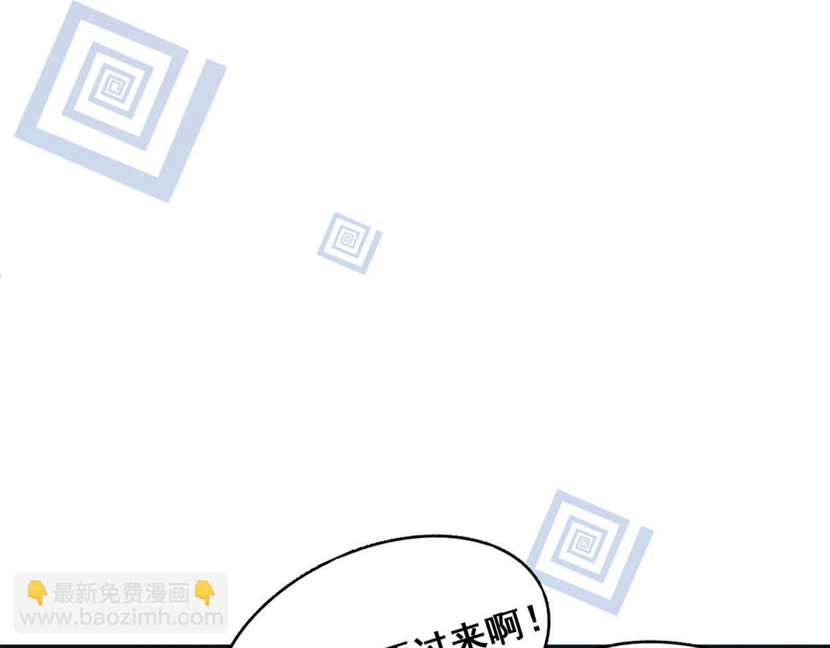 23 这真的是在治疗嘛？(1/3)-第24话