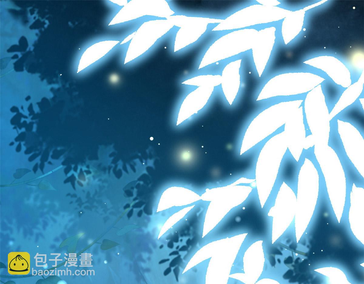 23 这真的是在治疗嘛？(1/3)-第24话