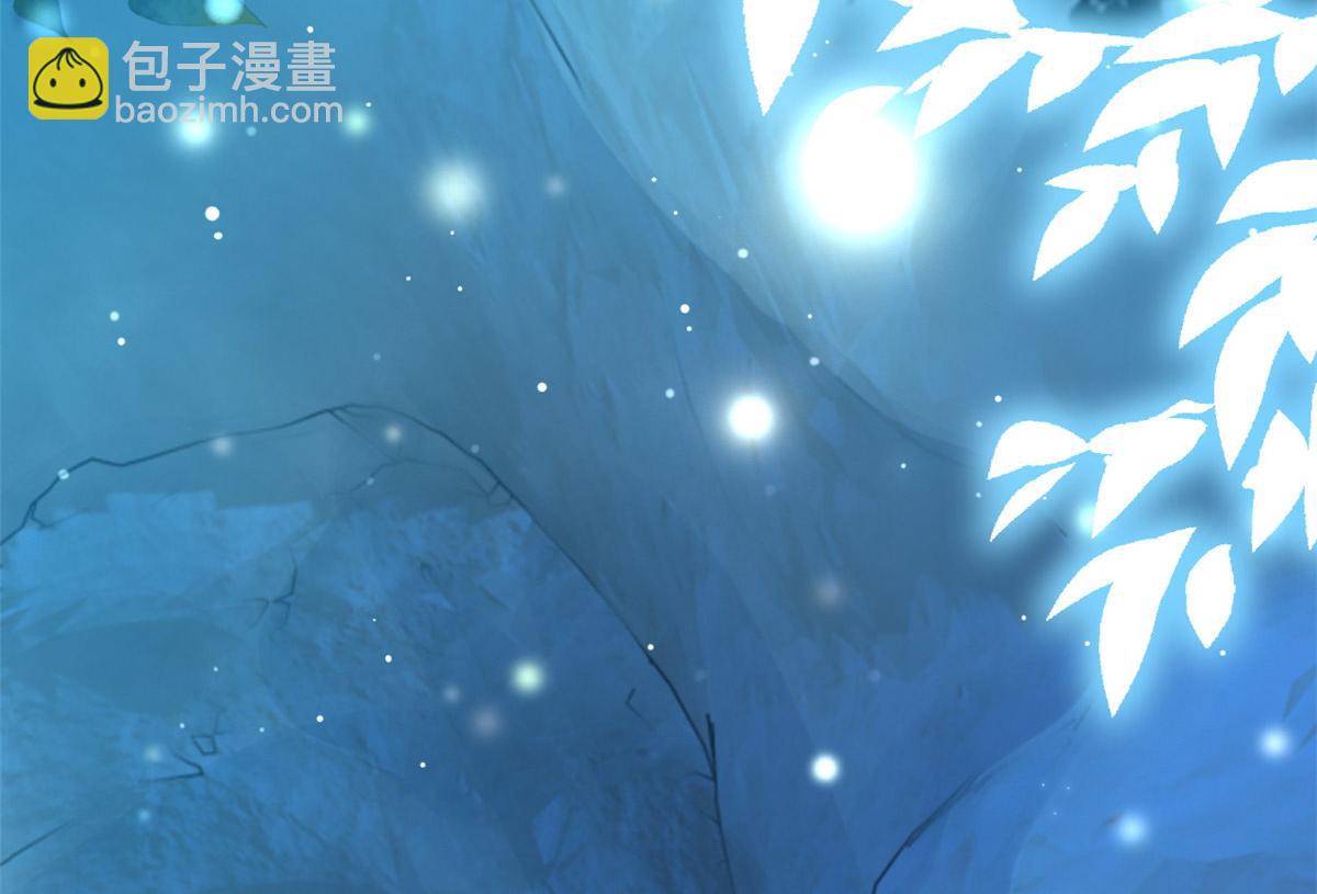 23 这真的是在治疗嘛？(1/3)-第24话