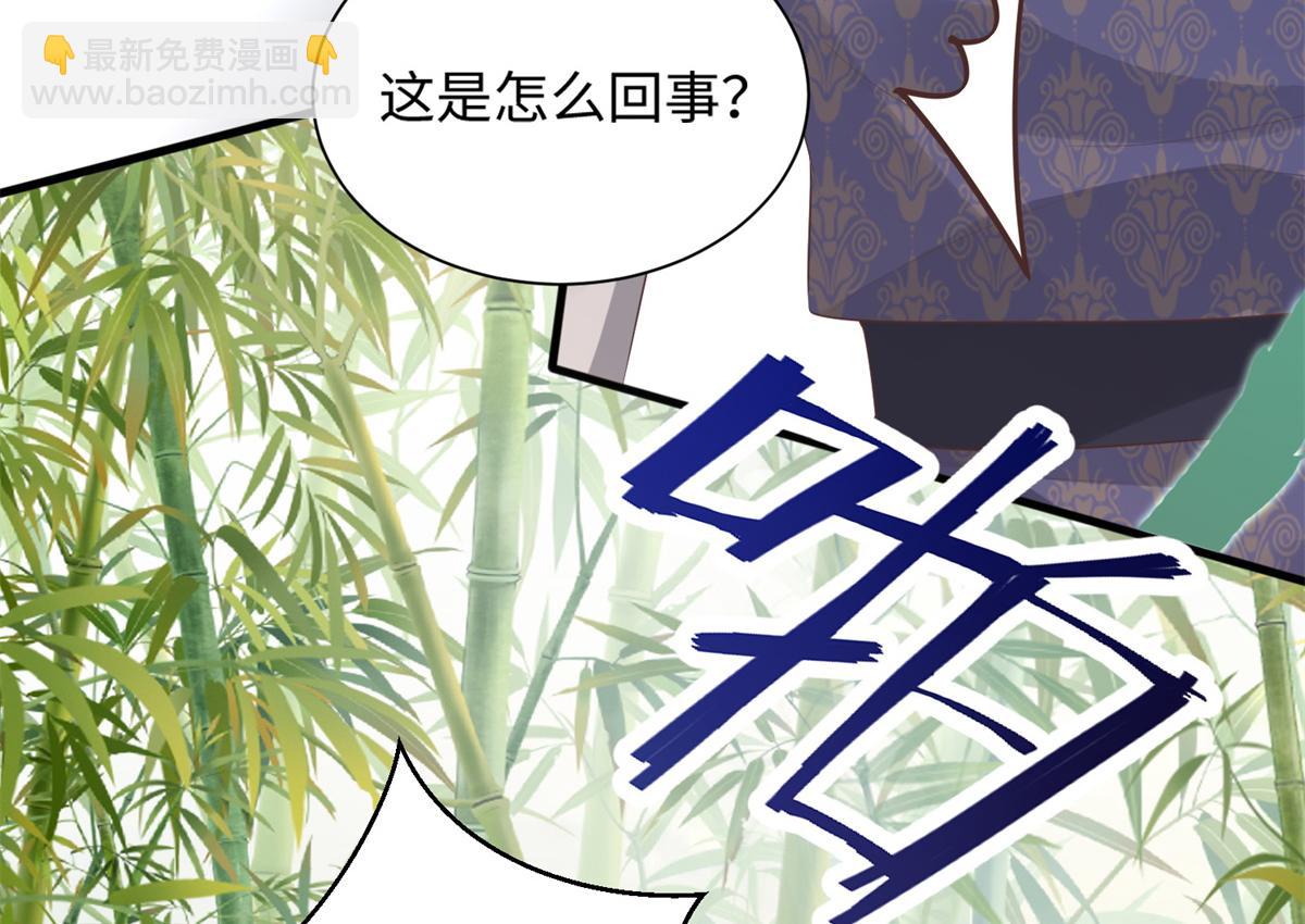 27 纸短情长，不尽依依(1/3)-第28话