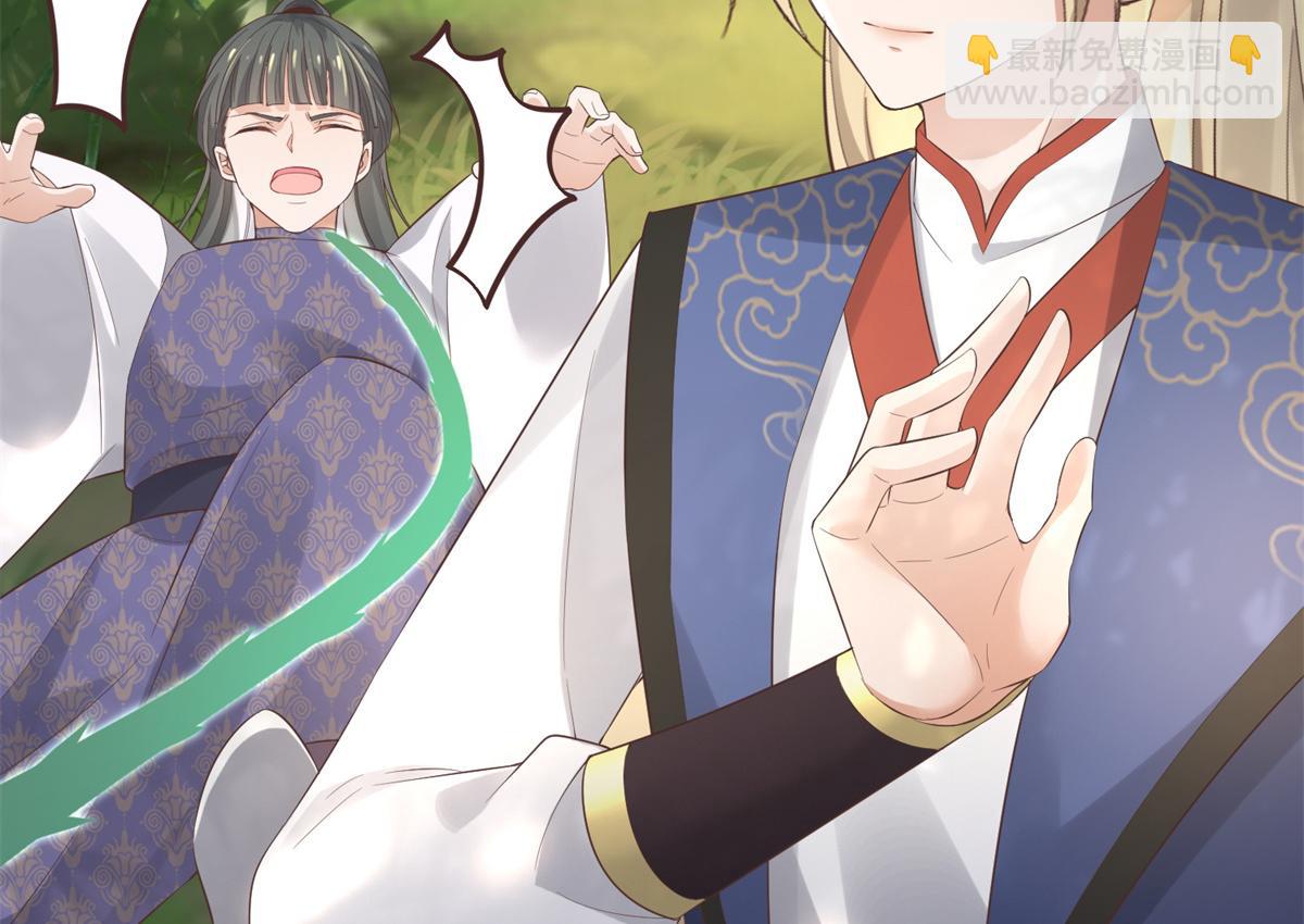 27 纸短情长，不尽依依(1/3)-第28话