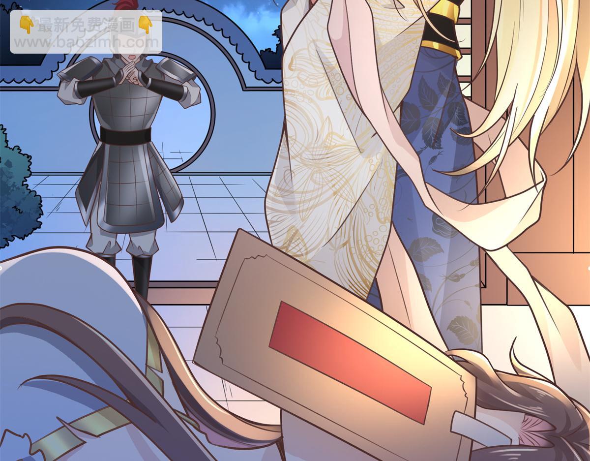 03 这&hellip;&hellip;来都来了(1/2)-第4话