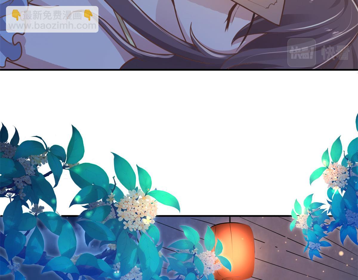 03 这&hellip;&hellip;来都来了(1/2)-第4话