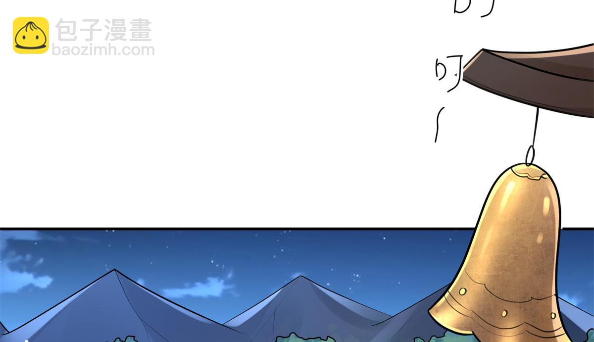 03 这&hellip;&hellip;来都来了(1/2)-第4话