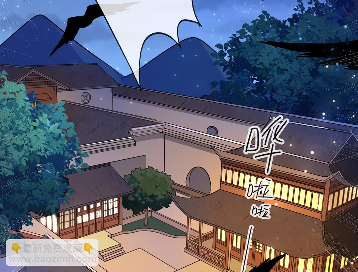 03 这&hellip;&hellip;来都来了(1/2)-第4话