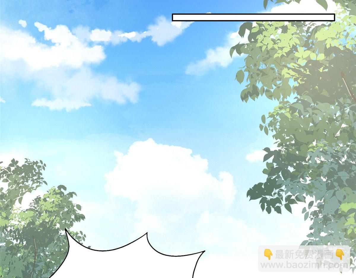 30 心悦君兮君要知(1/2)-第32话