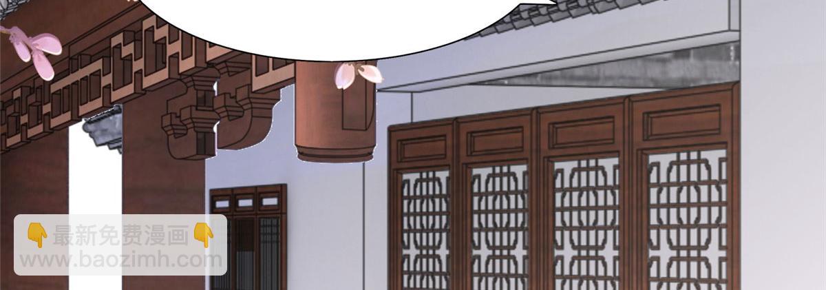 30 心悦君兮君要知(1/2)-第32话