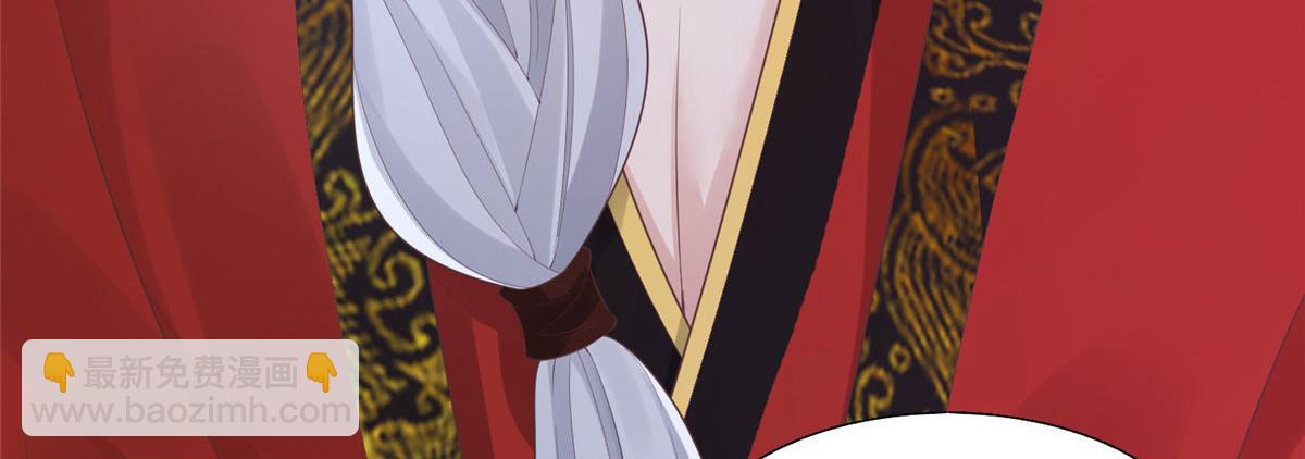 30 心悦君兮君要知(1/2)-第32话