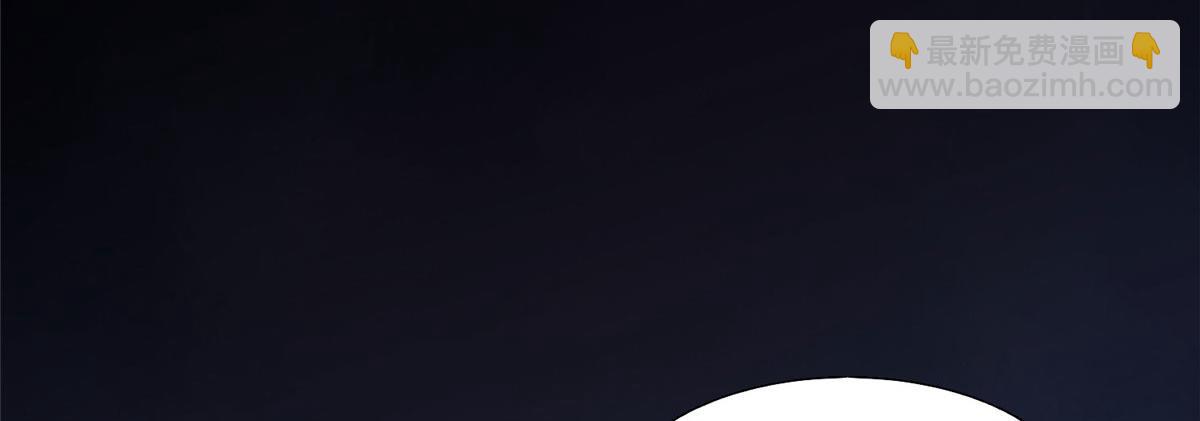 30 心悦君兮君要知(1/2)-第32话