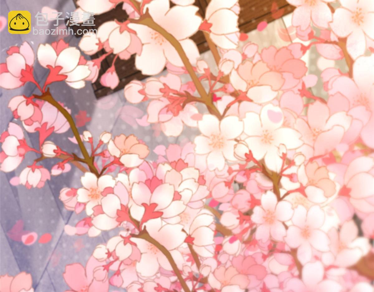 32 被抓包了怎么办(1/3)-第34话