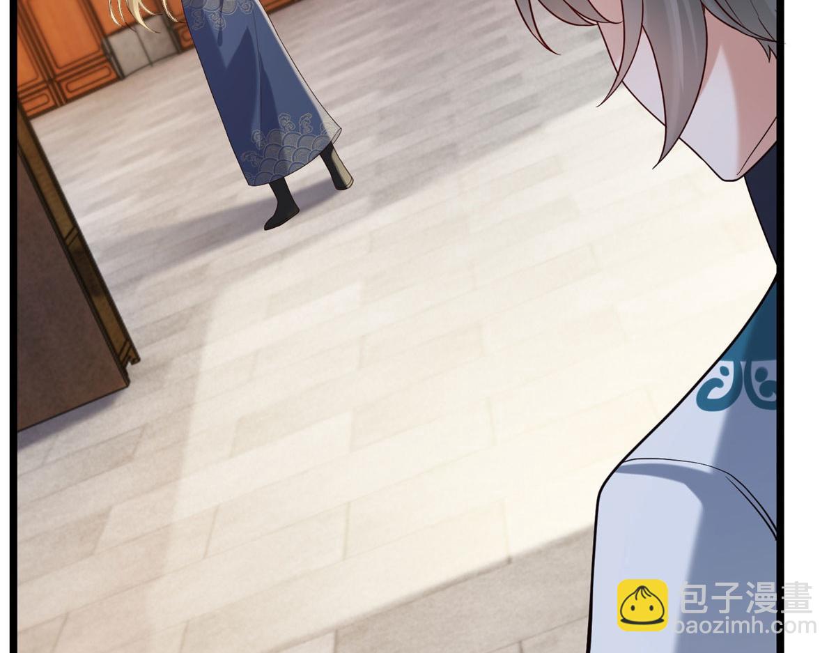 32 被抓包了怎么办(1/3)-第34话