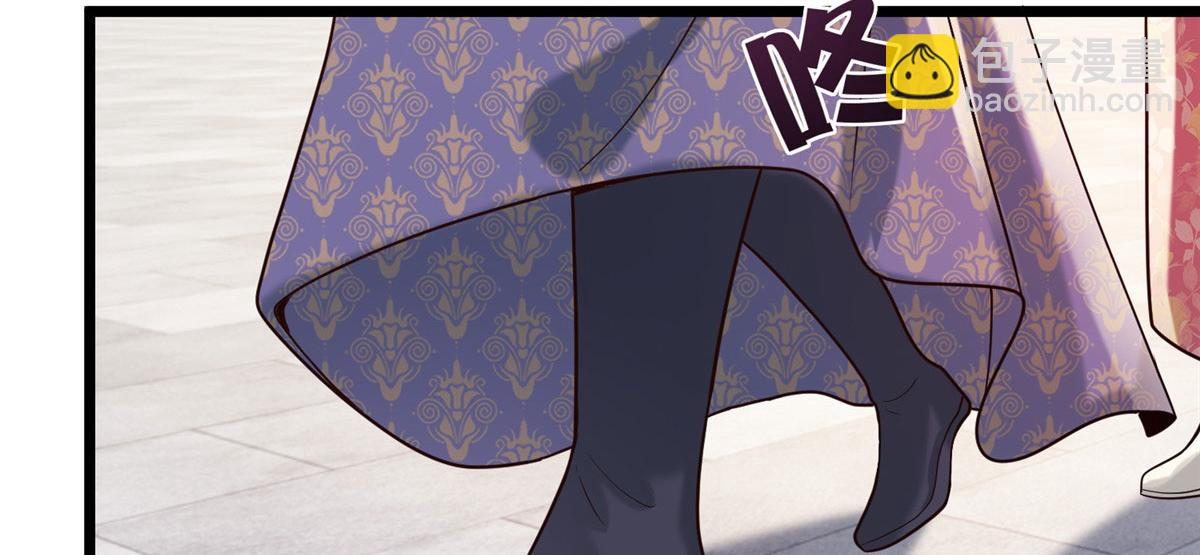 32 被抓包了怎么办(1/3)-第34话