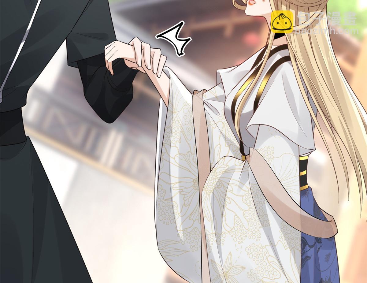 38 荣耀小分队成立(1/2)-第40话