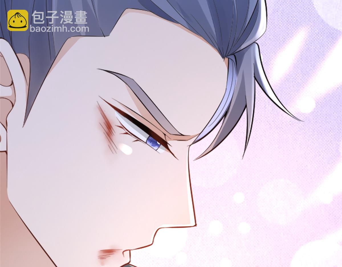 38 荣耀小分队成立(1/2)-第40话