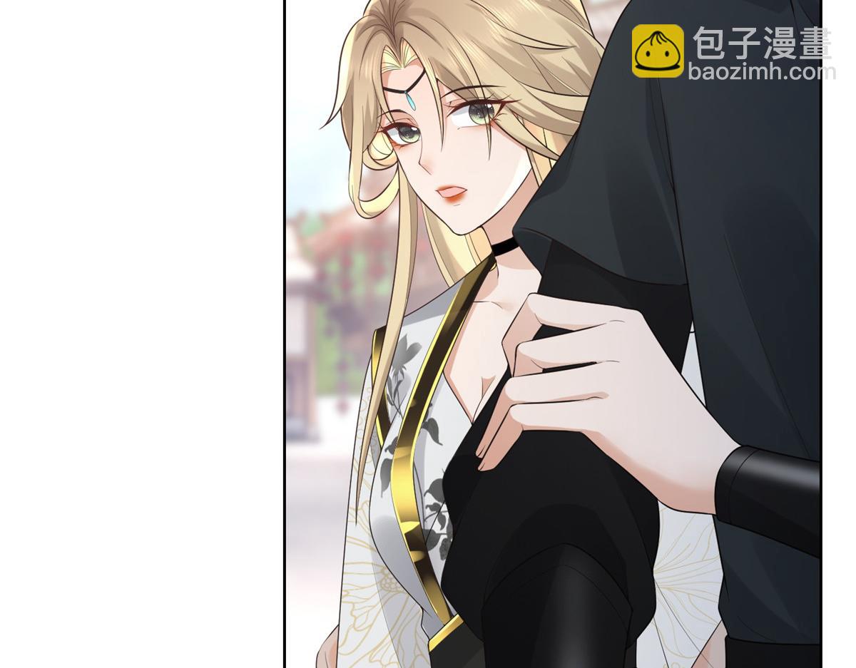 38 荣耀小分队成立(1/2)-第40话