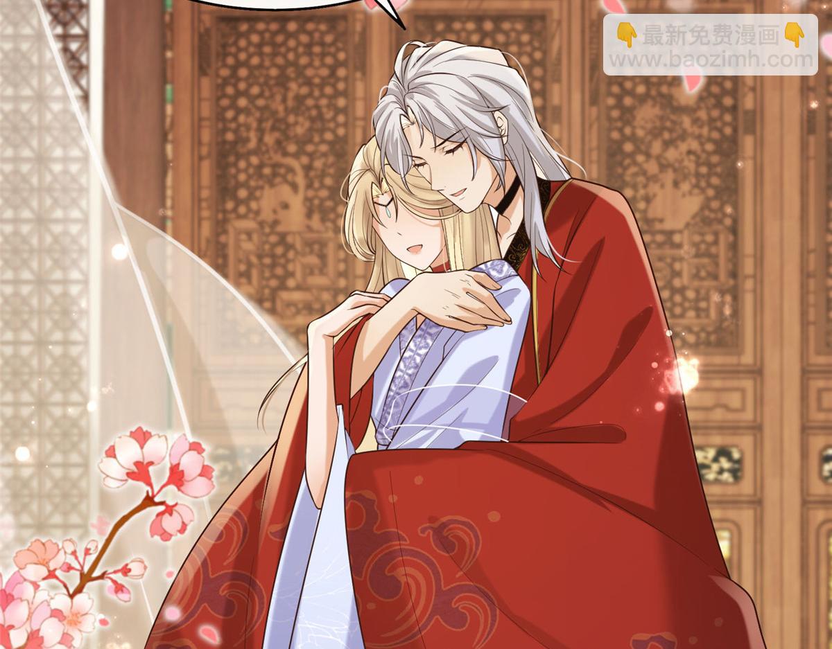 44 恩人在蚕洞可不是这样的(1/2)-第46话