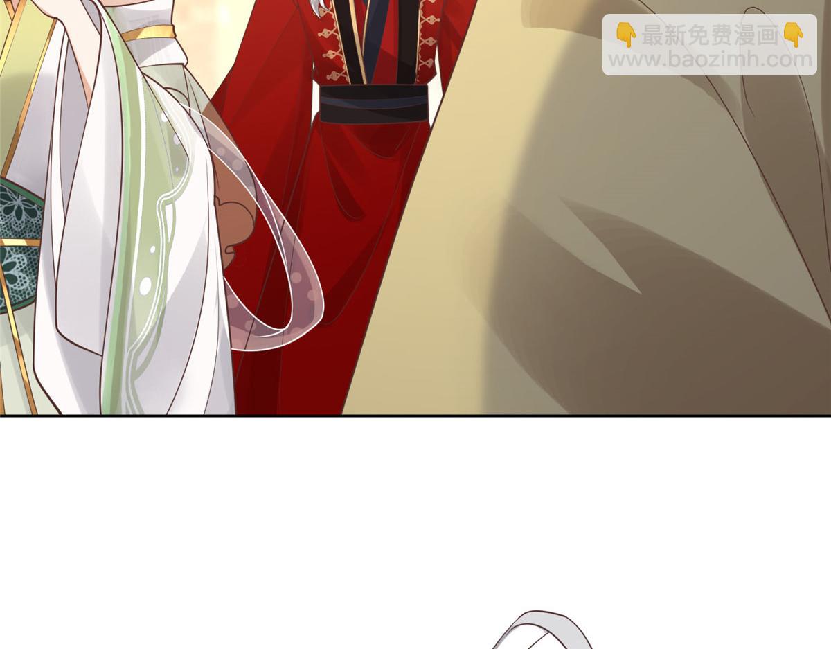 46 恩人眼里只能有我一人(1/2)-第48话