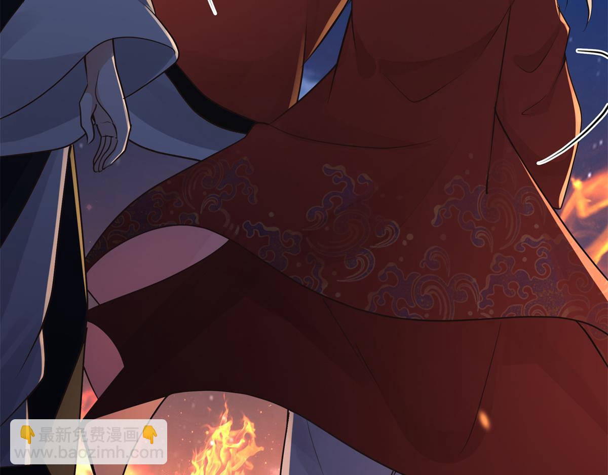 05 恩人你要去何处？(1/3)-第6话