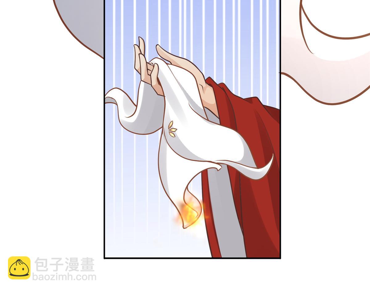 05 恩人你要去何处？(1/3)-第6话