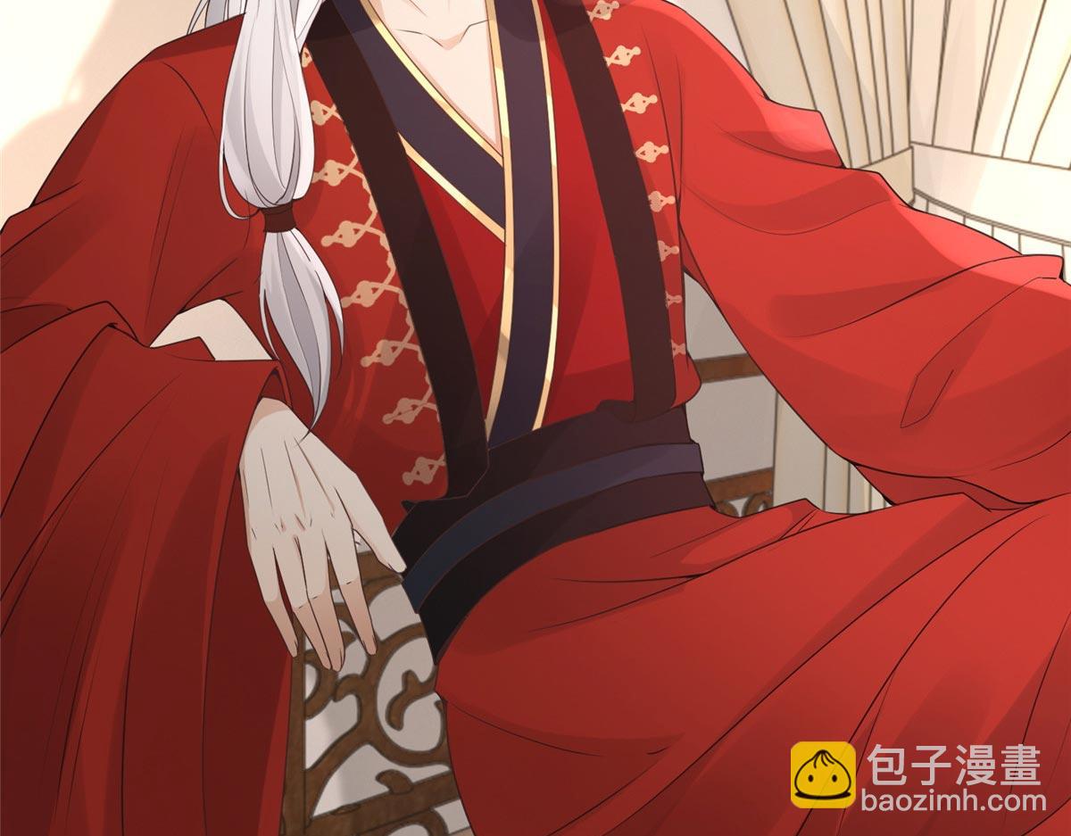 48 这个药药好苦哦(1/2)-第50话