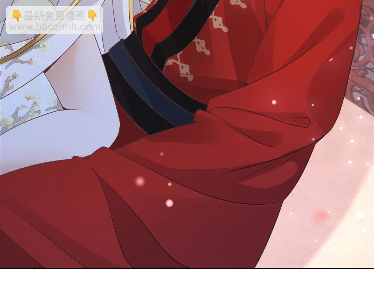 48 这个药药好苦哦(1/2)-第50话